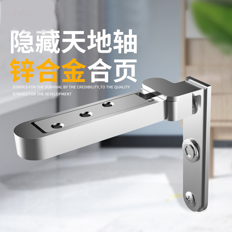 Adjustable rotating hinge, invisible shaft, tear-off sheet