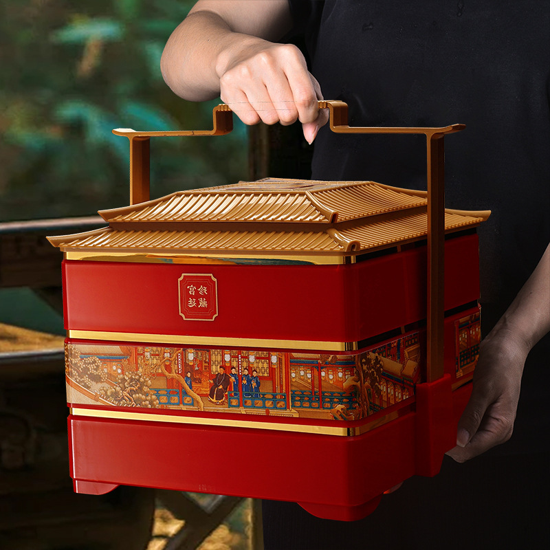 "Palace Collection" Tea Gift Box Jin Junmei's Happy Home Entry Gift for Moving to New Residence Practical Gift for Elders