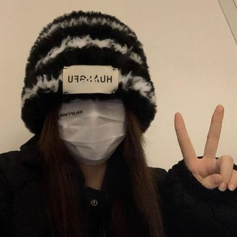 毛绒绒条纹帽子女显脸小针织帽保暖韩版可爱护耳毛线帽逛街大头围|undefined