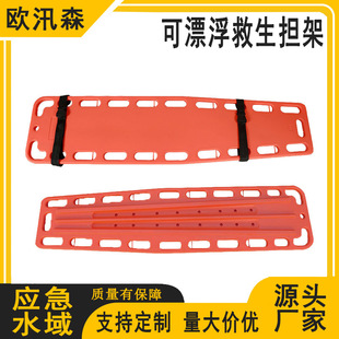 ������Ԯ����������ۯBʽ���������ˮ��Ư�����ϓ���