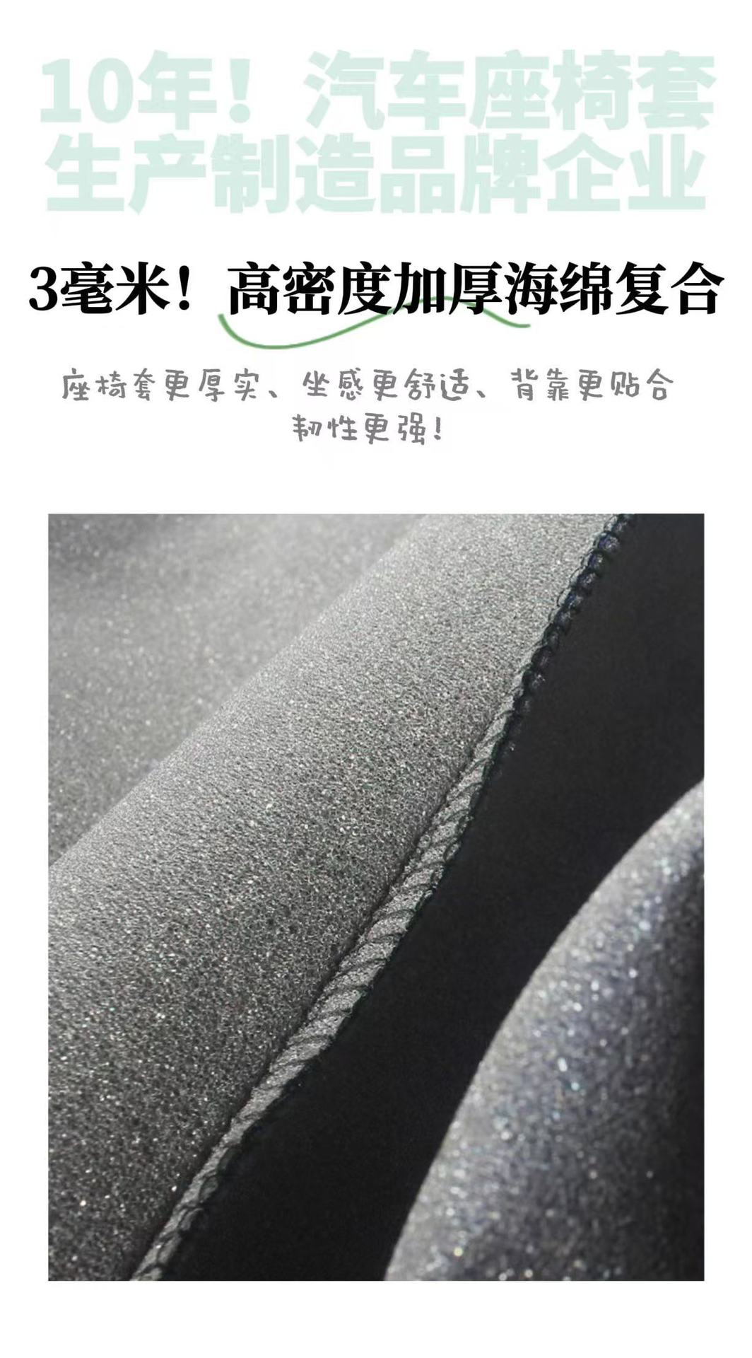 High-back hooded tire-pattern car seat cover, exclusively for cross-border foreign trade, thickened, deepened, non-slip, wear-resistant seat cushion cover