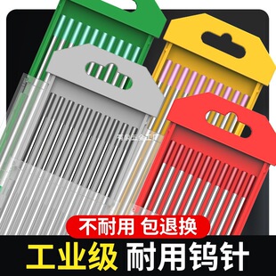 �uᘚ廡������u�����u�u�Oᘚ廡���C�����uᘚ廡�������