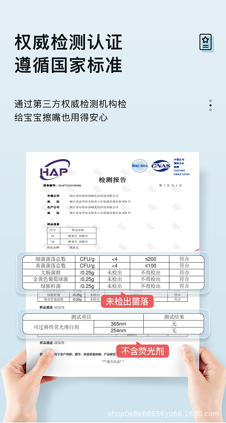 详情图片_16.jpg
