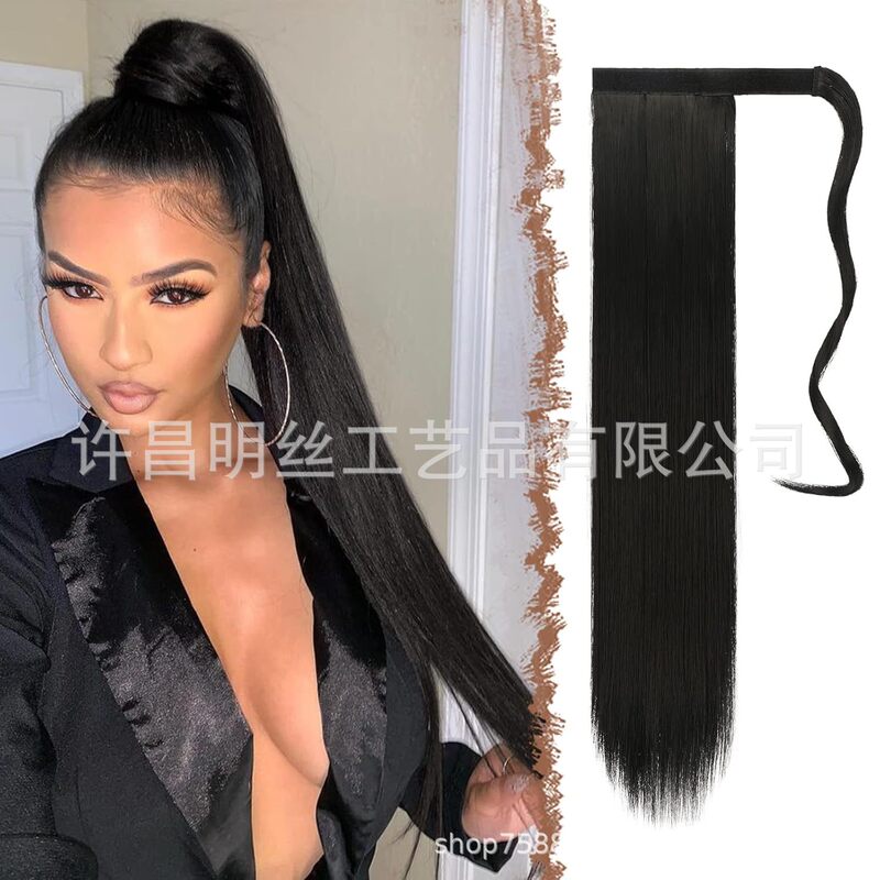 Magic Tape Long Straight Hair Ponytail Wig, Wrap-Around Style, Smooth and Tangle-Free, Customizable Wig Ponytail