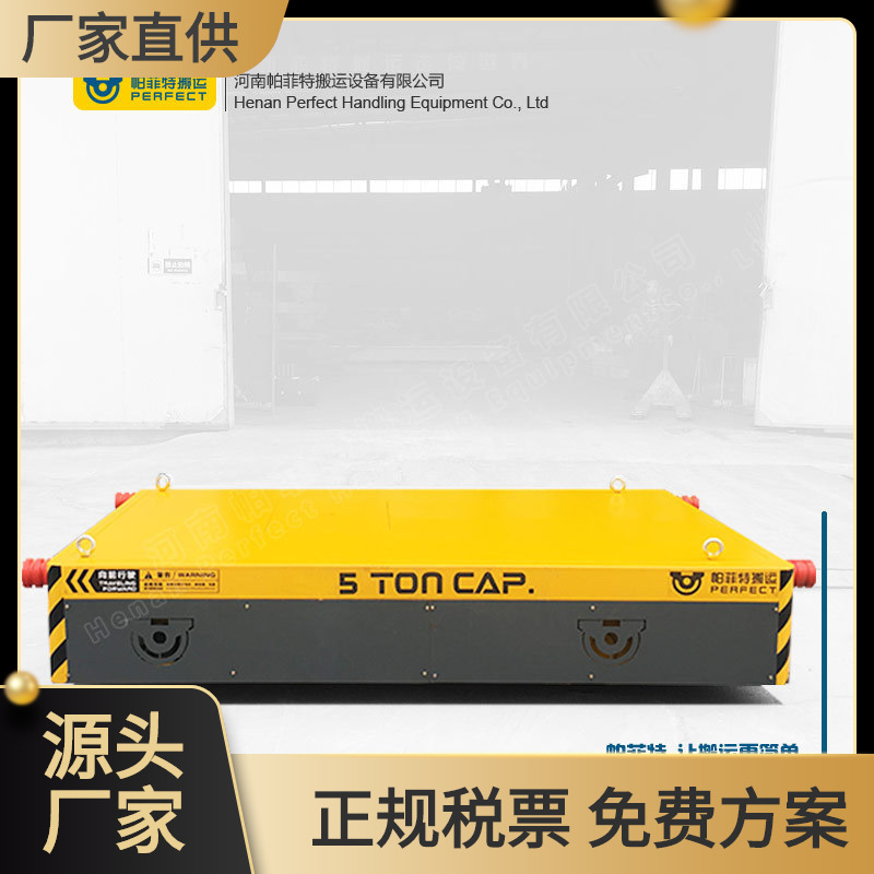 车间自由转弯平车抛丸房内运输电动无轨胶车电动搬运车无轨转运车