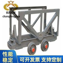 ú�V����܇MGC1.1-6�̶�ʽ�V܇����ʽһ���S�Ҿ��µVɽE18