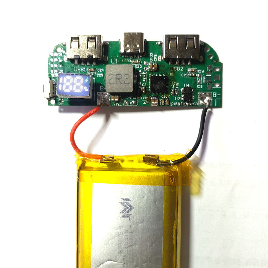 快充充电宝22.5W (5)