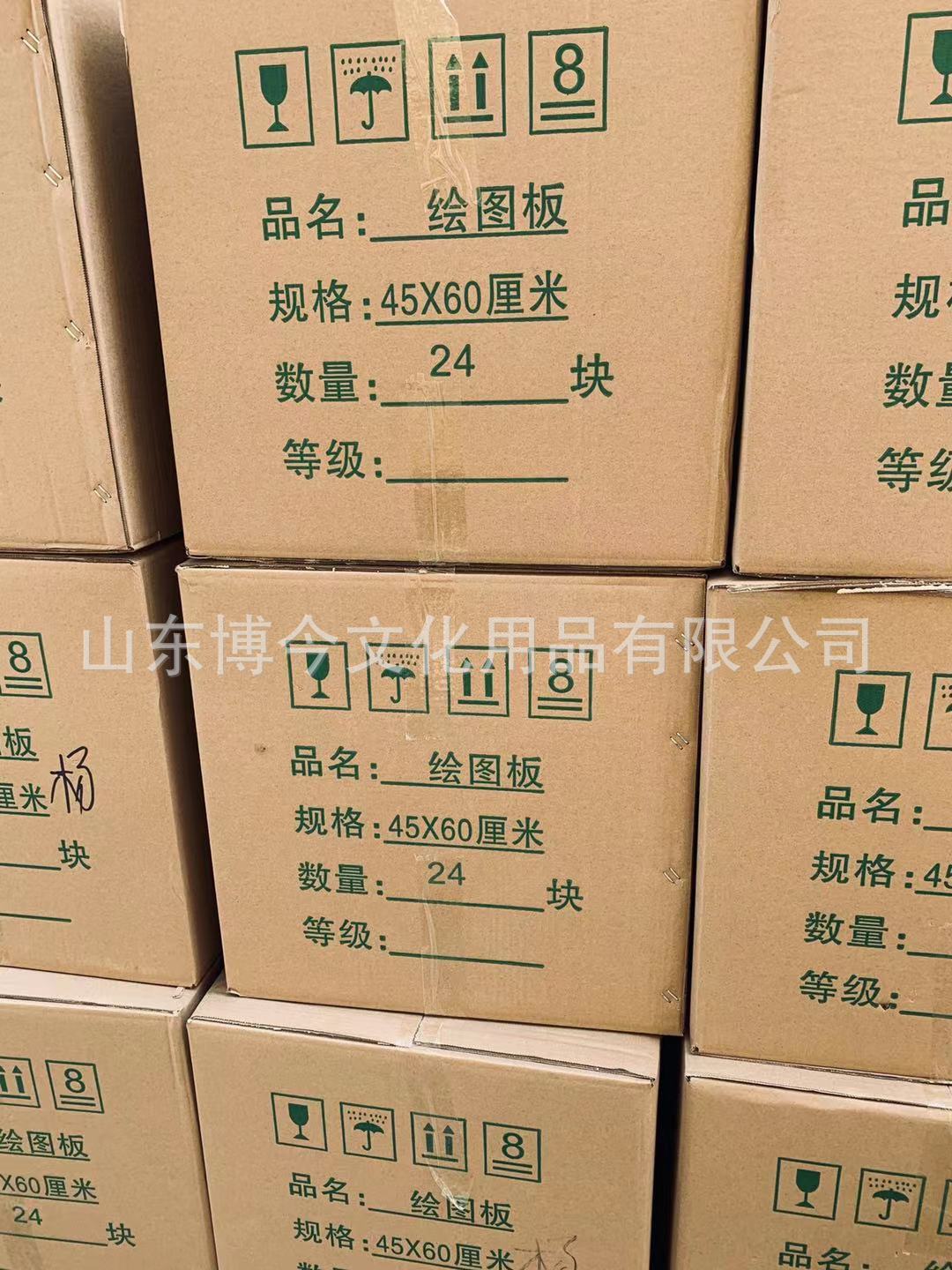 微信图片_20211011104818