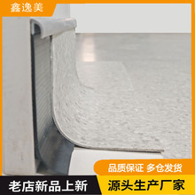 10����PVC���z�ذ���߅�lPVC�Ϡ��r�����_���tԺ�WУ�տډ����l