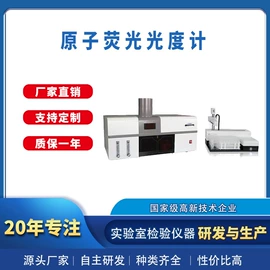 其他仪器仪表;其他试验机;泄漏检测仪