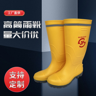���Sֱ����ʿ�ڱ��L��Ь������l �Sɫ��Ͳ�Ӻ�ˮѥ ������ѥ���l