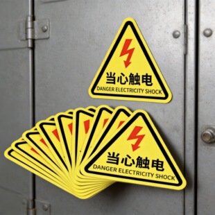 ���Σ�U��ʾ�N����䰲ȫ���R�Ʈ��Ă����N��С���|늾����־