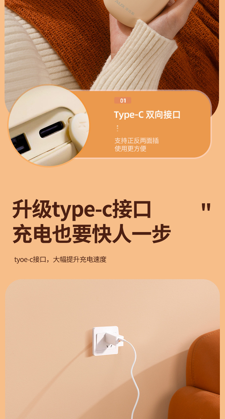 详情_12.jpg