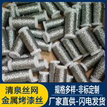 ���l����С���z��ɫ����Сľ����\ܛ�F�z�������ɫ���ٽz�S��