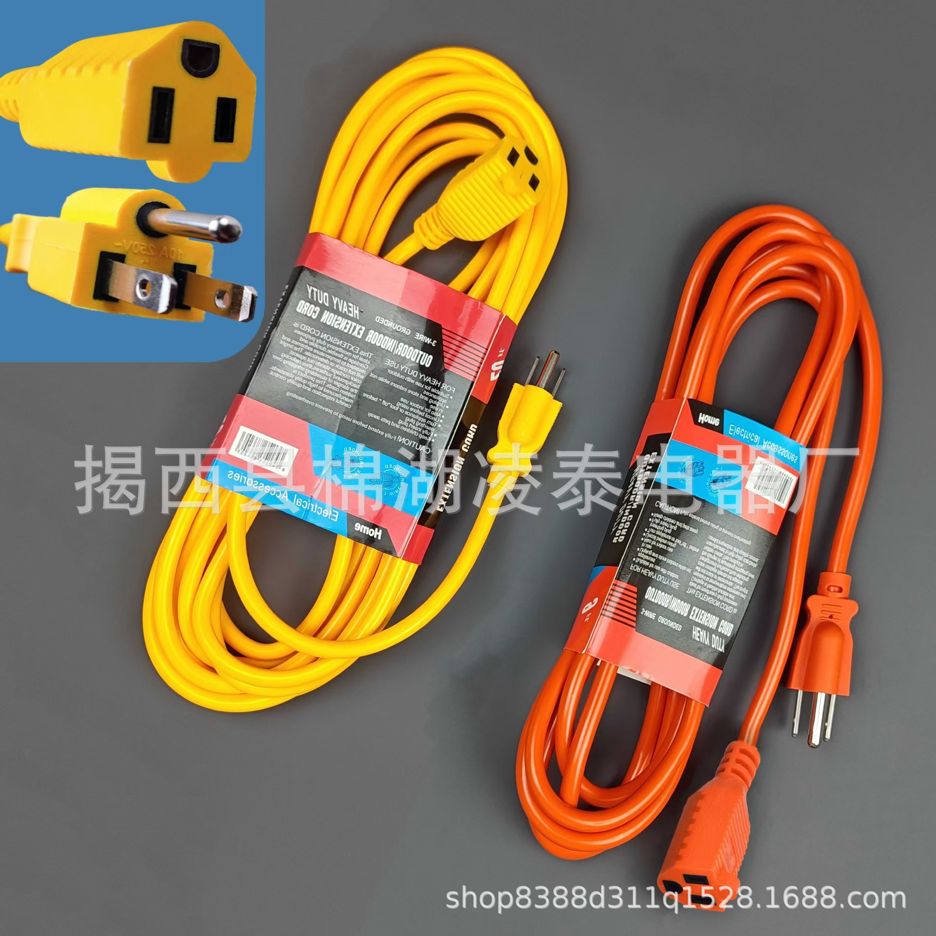 Cable de comercio exterior estándar de EE.UU. DC cable de alimentación ignífugo decoración doméstica multifuncional estándar de EE.UU. cable de extensión de América del Sur 3M - 10M