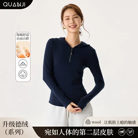 女式T恤;其他短外套;休闲裤