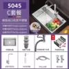 Package C [304 copper core square faucet] 10 years of shelf-silver-shaped [Length 50 width 45 depth 20] 30 years of shelf-shelf