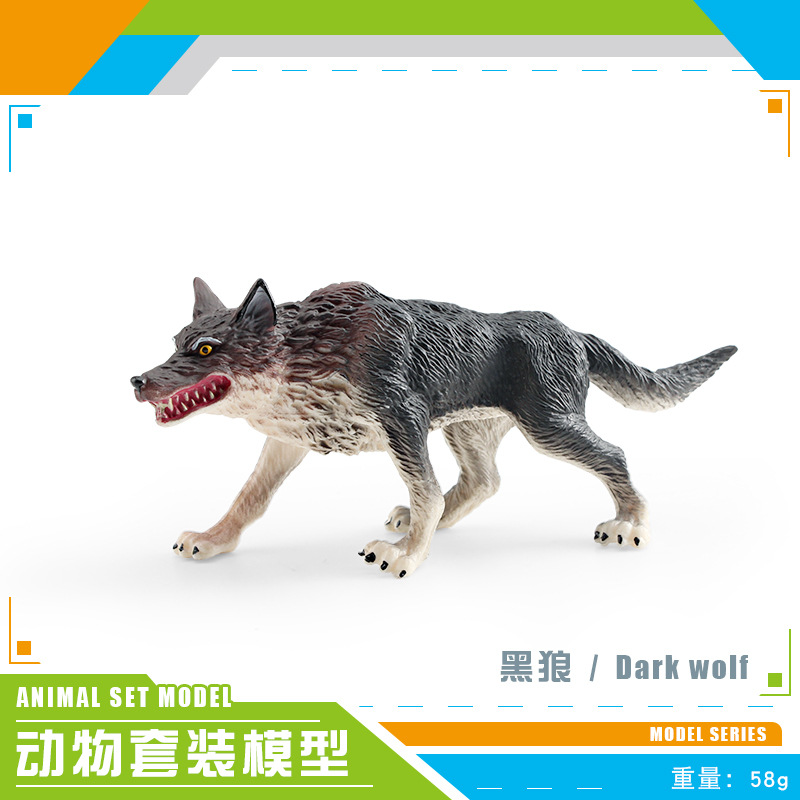 Transfronterizo Amazonas simulación bosque animal gris Lobo Blanco Lobo Negro Lobo Marrón Husky modelo estática decoración juguete