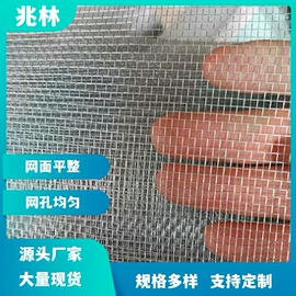 铁丝网;不锈钢网;金属板网