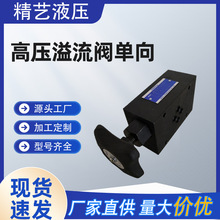 �ܴ�����JMV-03-PS-TC-35-10�S�o�S���y�߉������y�������y�p��