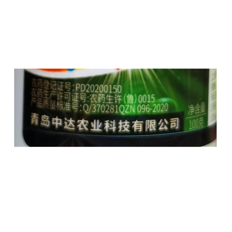 b4721b10ac22a18f67ae5fa38cba5b