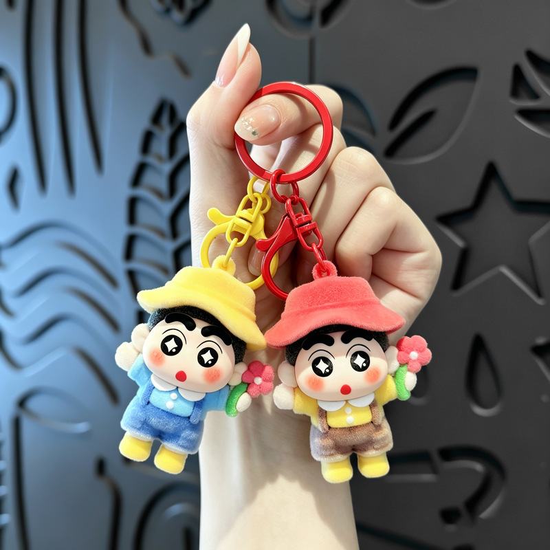Cartoon Shin-chan flocked keychain for spring outings, cute backpack pendant, ins-style student accessory, small gift wholesale Cartoon Shin-chan flocked keychain for spring outings, cute backpack pendant, ins-style student accessory, small gift wholesale