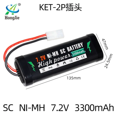 Ni-Mh Sc 7.2V 3300Mah Rechargeable Battery Pack Power Type High-Speed Vehicle Remote Control Boat Henglong Tank Battery (Hibrid akkumulyator batareyaları) - sc-72v-3300mah