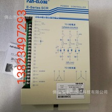 PAN-GLO3E  SCR電力調控器E-3P-380V160A-11可控硅 電加熱調功器