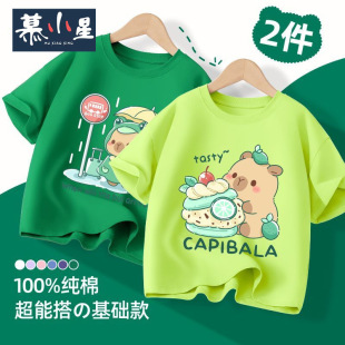 Ůͯ�r���ļ������������д�ͯ���ɈA�I�ٴ�����⴩����