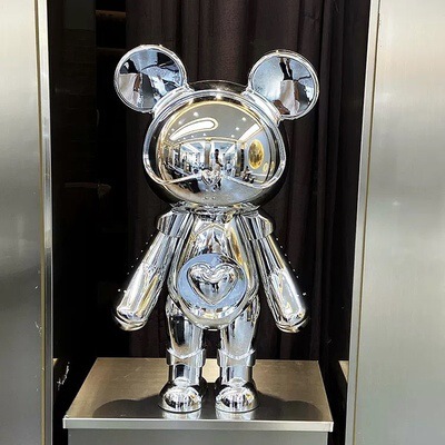 Hollywood Star Bear Polished Plated Floor TV Stand for Living Room Children's Room Home Decor