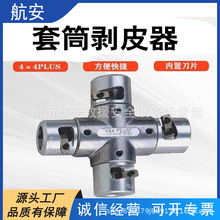 ʮ���ͼܿս^������Ͳʽ������������Ƥ����|�^���ӄ�����