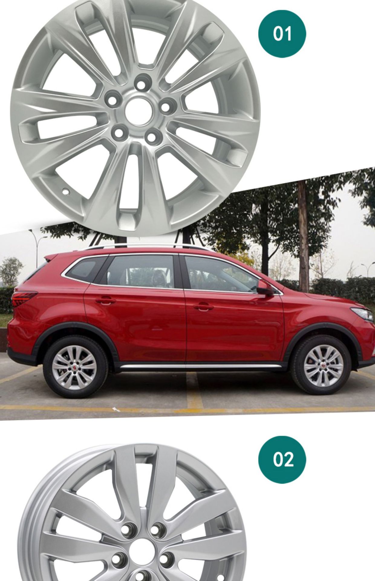 15 1617inch Rongwei 350 I6 EI5 E550 360 RX5 MG MT6 aluminum alloy wheel rims