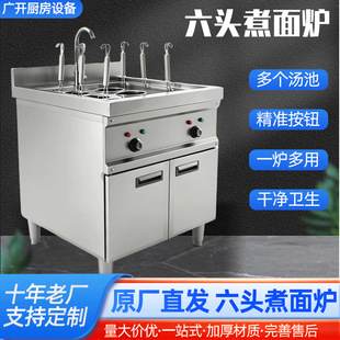 �������^����t4/6/9�^����t���P䓶�������C��Ӝ��������C�C