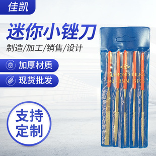 ���l�����S����С�S�����bƽ�^����^�쵶��A����ʯ�S����ĥ����