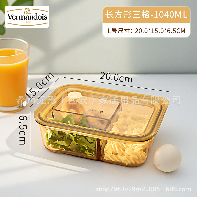 高硼硅玻璃饭盒保鲜盒上班族微波炉专用分格保鲜盒学生带饭盒子|undefined