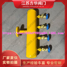 ��Ȳ����ȼ��Һ������Ȼ�⼯����֚�״��Ͳ���������^�������