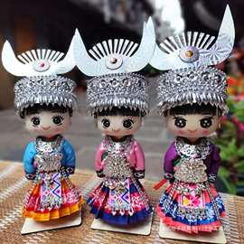 少数民族苗族娃娃手工(带双足)新款布娃娃摆件特色玩偶旅游纪念品