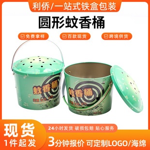 �S�����l�A���R���F����� �����y���������F�� ���ҷ��C�����