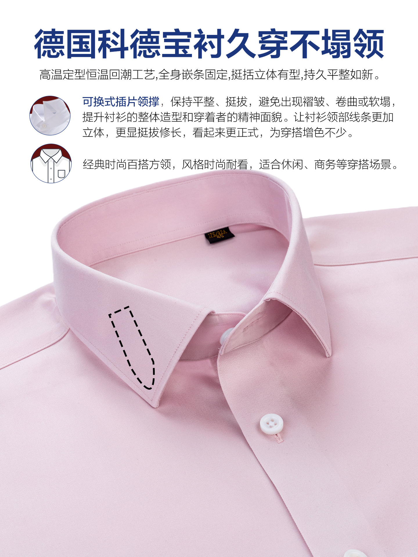 DP camisa de hombre sin escaldar 200S cuatro hebras Lutai polen de cerezo de algodón puro camisa de manga corta de negocios casual para hombres