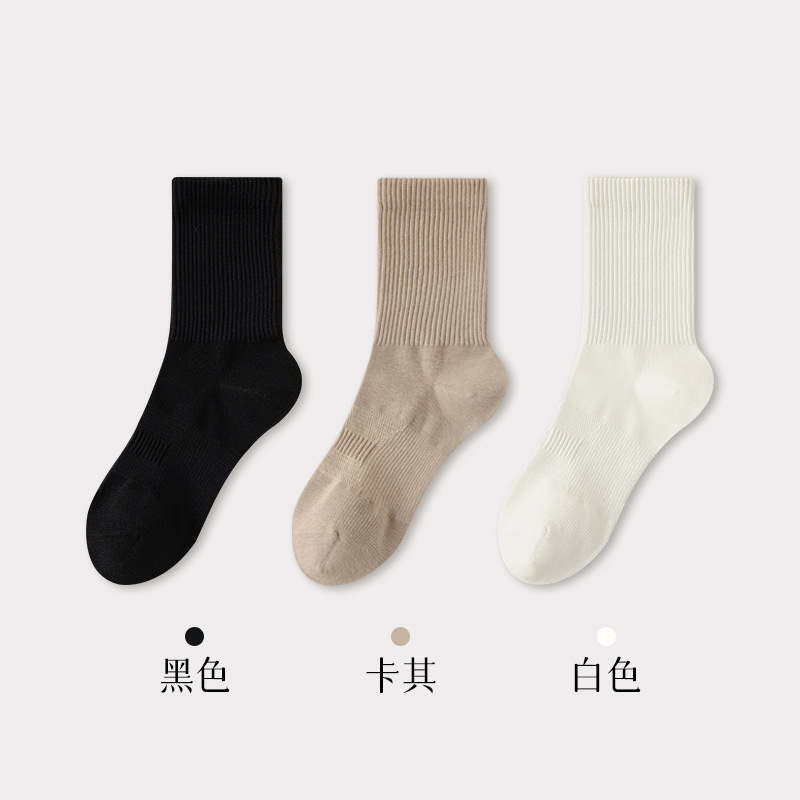 亚麻袜抗菌消臭苎麻中筒袜无骨高橡筋不硌脚透气吸汗秋冬季袜子女|undefined