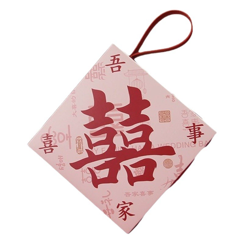 Свадебная коробка конфеты 2025 новый ручной китайский стиль конфеты сумка для свадьбы специальный продвинутый смысл нишевые коробки с подарочной коробкой для рук