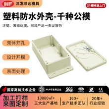 F؛OԴˮӾ ҃|־ܷxӺ