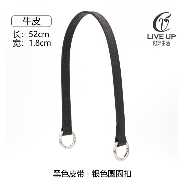 1 # correa de Bolso Negro hombres y mujeres bolsa Correa accesorios mango correa de mano correa de bolsa corta
