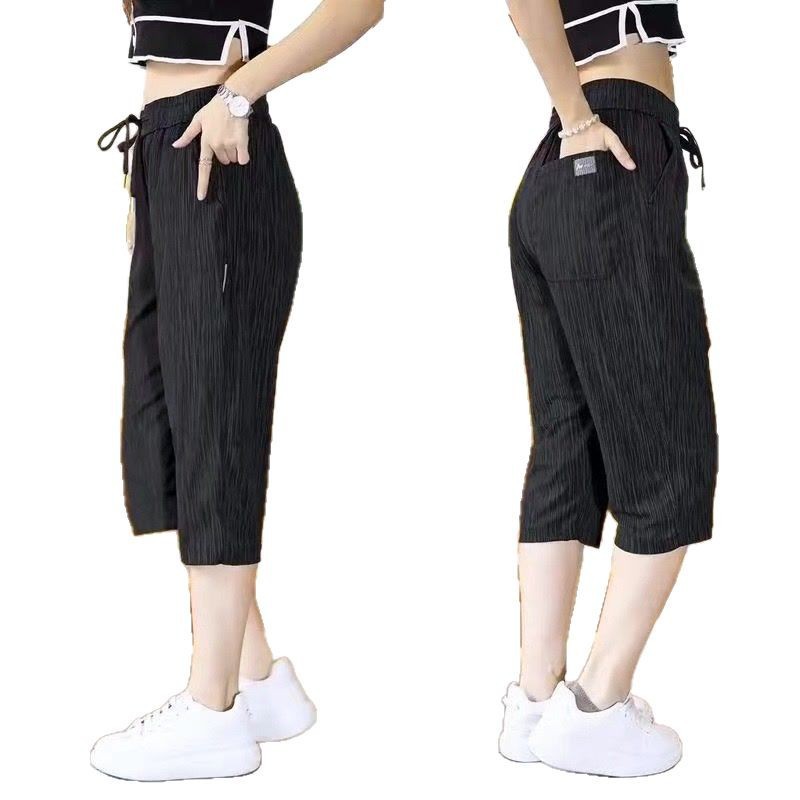Summer Thin Ice Silk Cropped Pants Men's Sports Casual Loose Straight Striped Middle Pants Men's Stretch Cropped Pants
