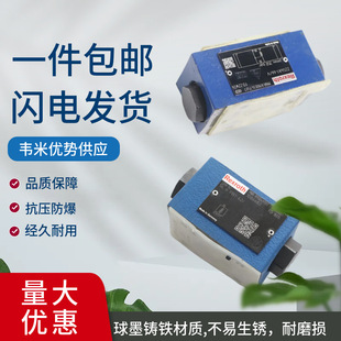 ��ʿ���B��ʽҺ���i�����yR900328797 Z2S16-1-5X/�F؛