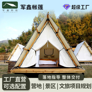 �I�،��þW�t���ǎ���¶�I3-4��Ұ�����ԭɳ���Ƶ����޾��^ס��