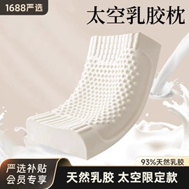 四件套;纤维被;夏凉被