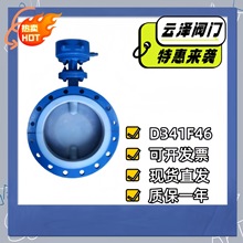 �r�����m���yD341F46���˜u݆�����о�ʽ�����y�T�͸��g�T䓲��|