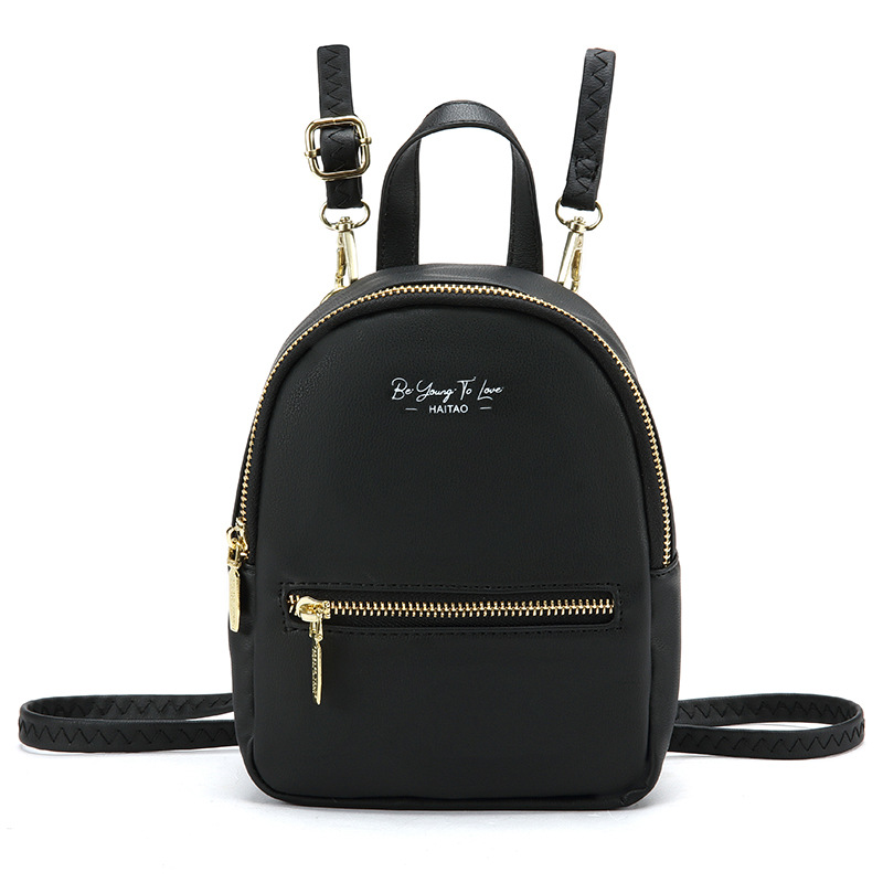 Mini mochila Haitao estilo ins – Mochila femenina de moda coreana, casual y versátil (venta transfronteriza al por mayor)