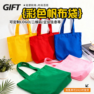 �S�����lȫ�޿հ׬F؛diy���L�T�f�������㷫��������μ�logo ��